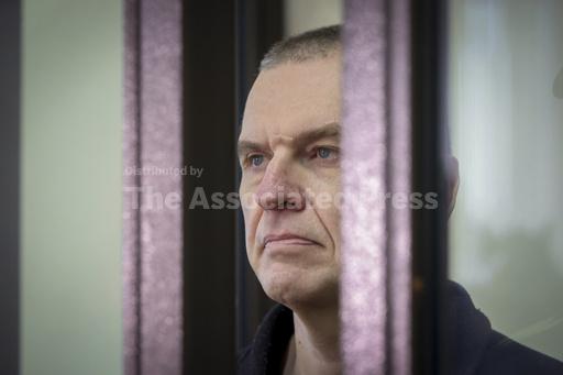 Białoruś podtrzymuje wyrok 8 lat więzienia dla dziennikarza jednej z największych polskich gazet Białoruś podtrzymuje wyrok 8 lat więzienia dla dziennikarza jednej z największych polskich gazet