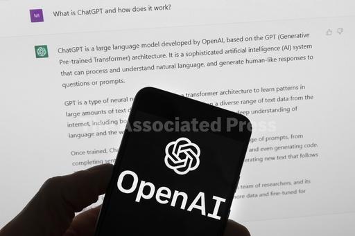 Chatbots might disrupt math and computer science classe... - Vimarsana News
