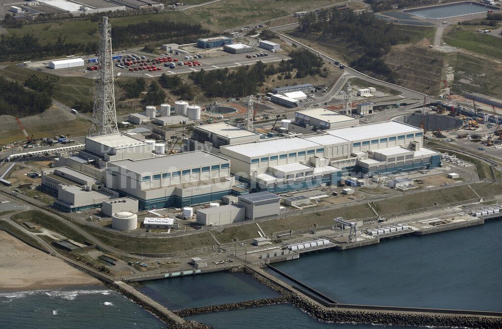 World�s largest KashiwazakiKariwa Nuclear Power Plant