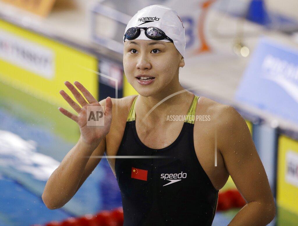 South Korea Asian Games Swimming South Korea Asian Games Swimming