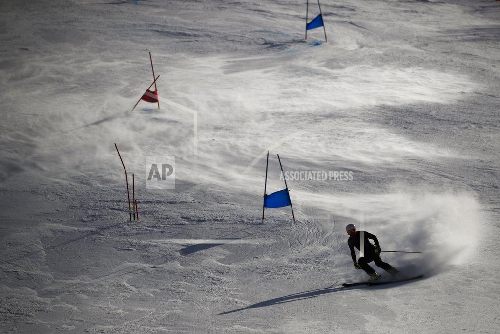 Pyeongchang Olympics Pyeongchang Olympics
