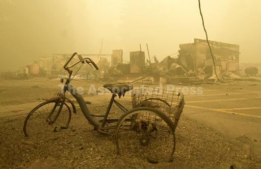 Verdict in Oregon wildfires case highlights risks utili... - Vimarsana News