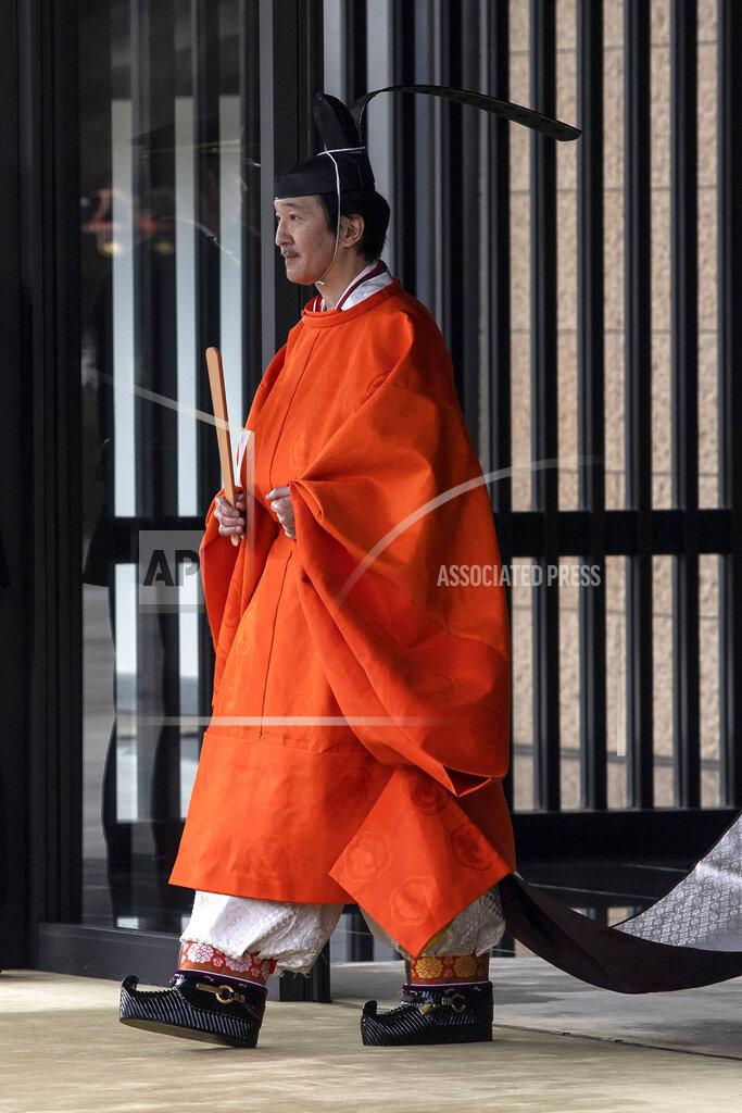 Carl Court Japanese Crown Prince Fumihito, better known as Prince Akishino, leaves the Imperial Palace after being formally declared first in line to succeed the Chrysanthemum Throne during a ceremony Sunday, Nov. 8, 2020 in Tokyo, Japan. (Carl Court/Pool Photo via AP)