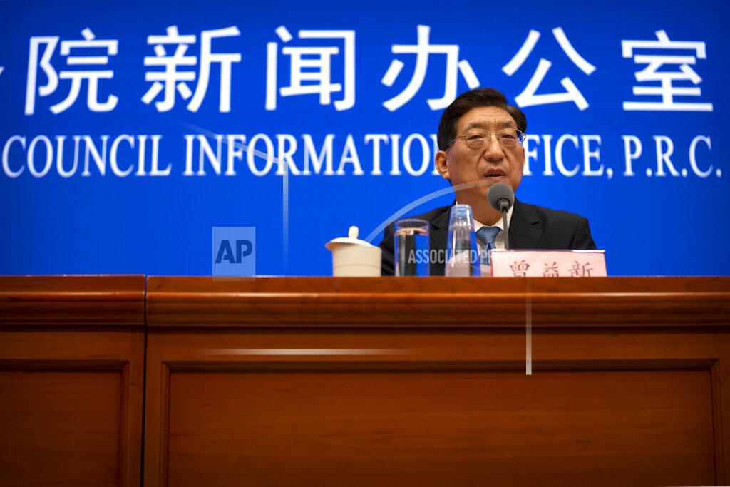 Mark Schiefelbein Zeng Yixin, Vice Minister of China's National Health Commission, speaks at a press conference at the State Council Information Office in Beijing, Thursday, July 22, 2021. China cannot accept the World Health Organization's plan for the second phase of a study into the origins of COVID-19, a senior Chinese health official said Thursday. (AP Photo/Mark Schiefelbein)
