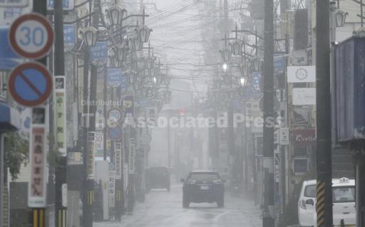 A strong tropical storm is lashing parts of Japan and d... - Vimarsana News