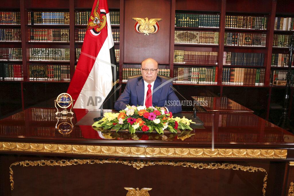 Yemen's Presidency Office FILE - In this photo provided by Yemen's Presidency Office on Sept. 25, 2014, Yemeni President Abed Rabbo Mansour Hadi delivers a speech in his office at Presidential Palace on the occasion of the 52nd anniversary of North Yemen's the September 26, 1962 revolution in Sanaa, Yemen. (AP Photo/Yemen's Presidency Office)