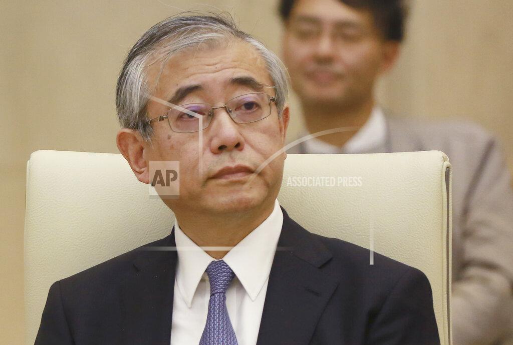 Shinichi Ueyama Shinichi Ueyama