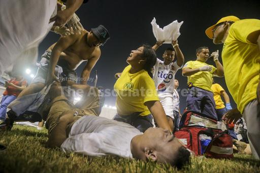 At least 9 dead in stampede at soccer stadium in El Sal... - Vimarsana News