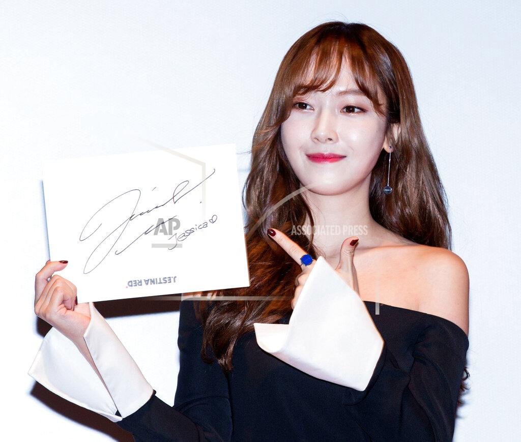 South Korea - Jessica Jewellery Brand JESTINA RED Autograph Sess