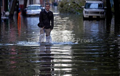 Born after Superstorm Sandy's destruction, 2 big flood... - Vimarsana News
