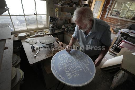 Making a mark: London's historic blue plaques seek more... - Vimarsana News