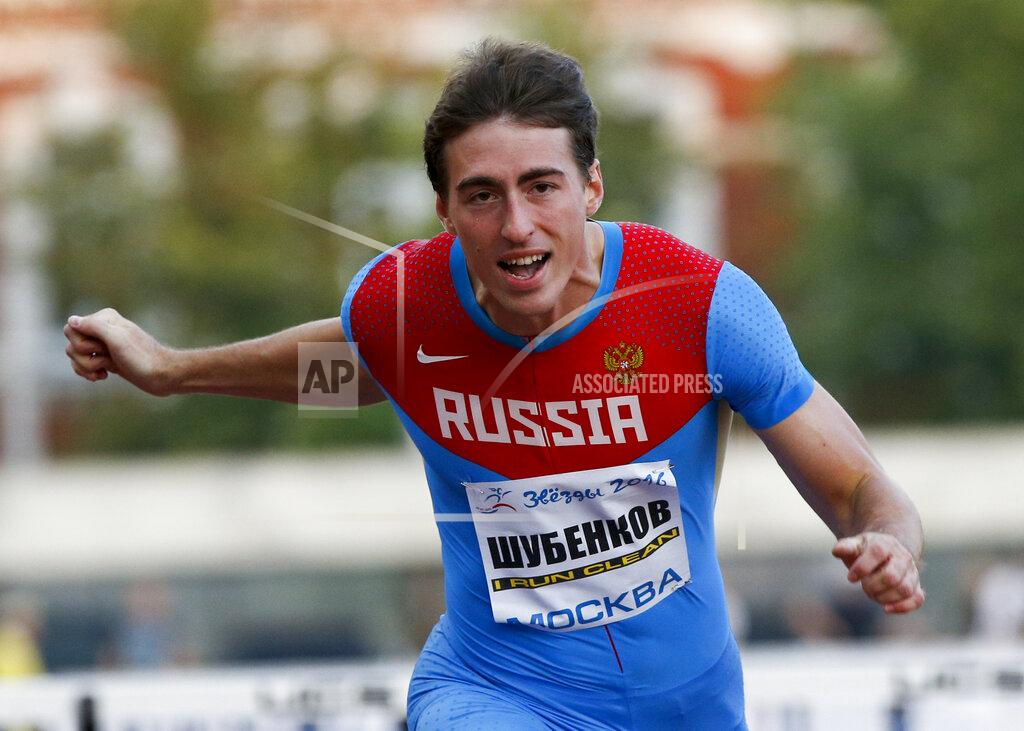 FILE - In this Thursday, July 28, 2016 file photo, World hurdles 110m champion Sergey Shubenkov competes during the Russian Stars 2016 track and field competitions in Moscow, Russia. Shubenkov has been cleared in a doping case described as “genuinely exceptional” that was prosecuted in secret ahead of the Tokyo Olympics. Shubenkov’s positive test for a diuretic was blamed on "unintentional ingestion of residue from medication being used to treat a family member.” Track and field’s Athletics Integrity Unit announced the verdict of an independent tribunal. (AP Photo/Alexander Zemlianichenko, File)