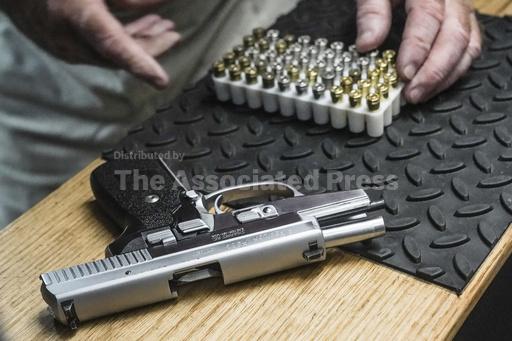 Gun injuries in US surged during pandemic, CDC study sh... - Vimarsana News