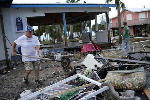 Residents return to find homes gone, towns devastated i... - Vimarsana News