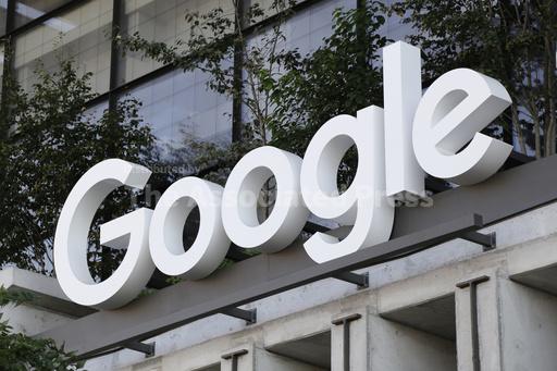 Leaving Google's search engine isn't easy, government w... - Vimarsana News