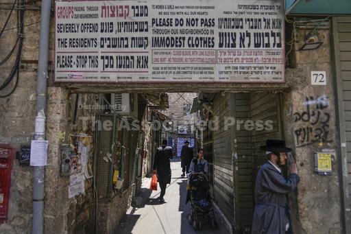 Flashpoint in Israel: Divide between religious and secu... - Vimarsana News