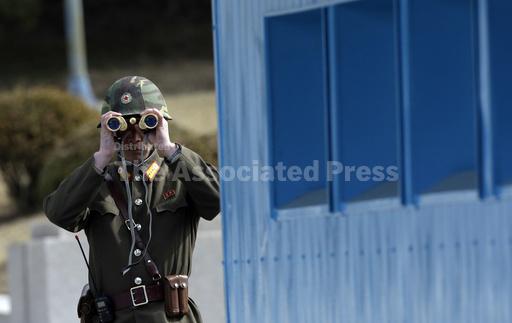 A closer look at Panmunjom, the famous border town wher... - Vimarsana News