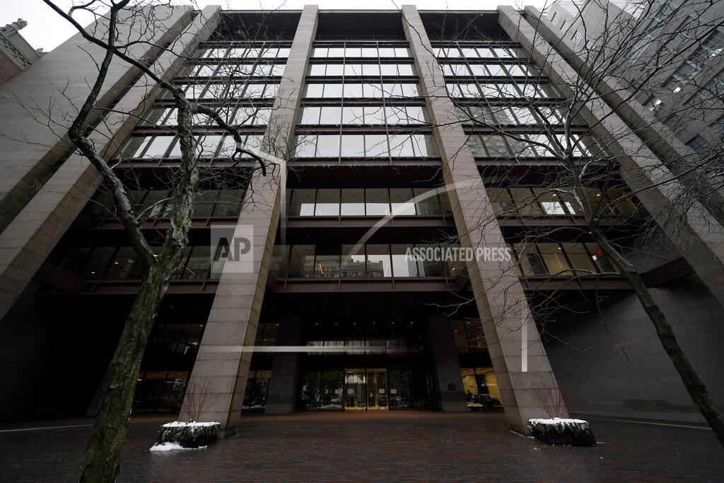 The Ford Foundation Building is seen in New York, Friday, Feb. 19, 2021. The foundation is one of nine grant makers that have issued a total of $3 billion in debt since June to cover increases in their grant making. (AP Photo/Seth Wenig)
