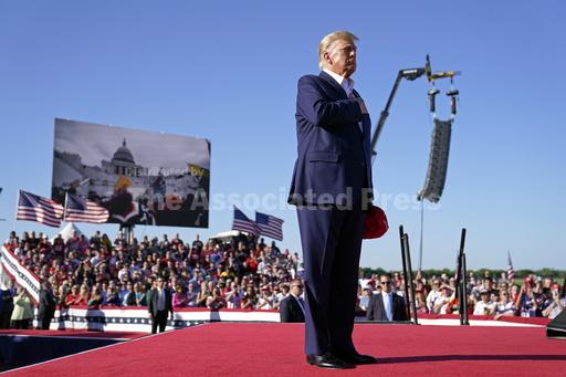 Trump, facing potential indictment, holds defiant Waco... - Vimarsana News