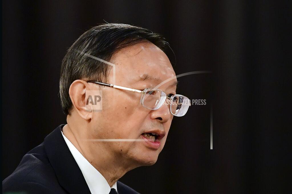 Frederic J. Brown Chinese Communist Party foreign affairs chief Yang Jiechi, speaks at the opening session of US-China talks at the Captain Cook Hotel in Anchorage, Alaska, Thursday, March 18, 2021. (Frederic J. Brown/Pool via AP)