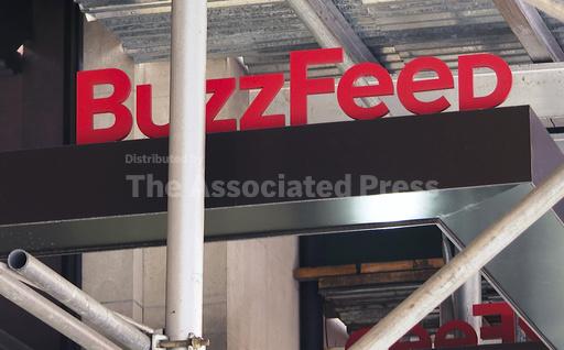 BuzzFeed News to be shuttered in corporate cost cutting... - Vimarsana News
