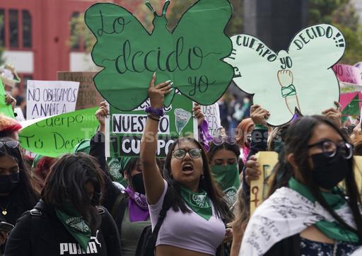 Latin America women's rights groups say their abortion... - Vimarsana News