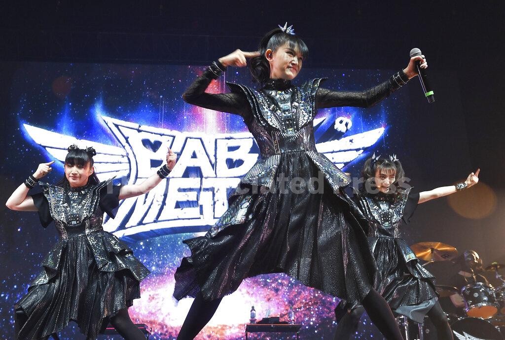 Babymetal concert on the stage of the Adrenaline Stadium club. Buy