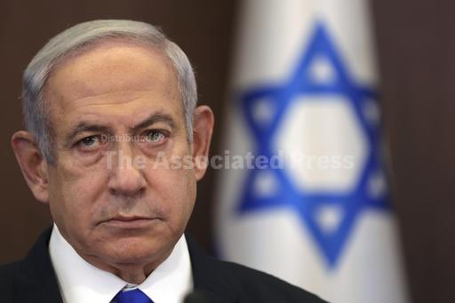 Hollywood producer Arnon Milchan to testify at Netanyah... - Vimarsana News