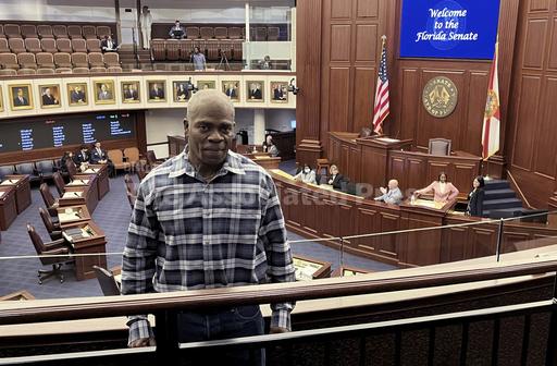 Exonerated man looked forward to college after prison. A deputy killed him during a traffic stop - Vimarsana News