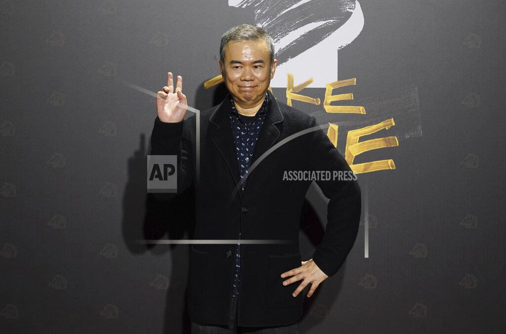 Billy Dai Taiwanese director Chen Yu-hsun arrives at the 57th Golden Horse Awards in Taipei, Taiwan, Saturday, Nov. 21, 2020. Chen is nominated for Best Director for the film My Missing Valentine" at this year's Golden Horse Awards. (AP Photo/Billy Dai)