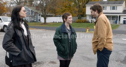 Michael Cera grapples with isolation and sibling strife... - Vimarsana News