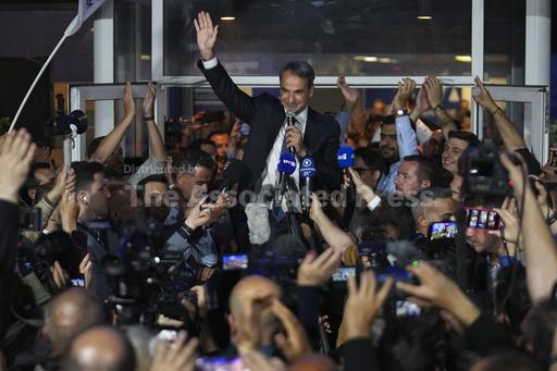 Greece heads to new election, after conservatives fail... - Vimarsana News