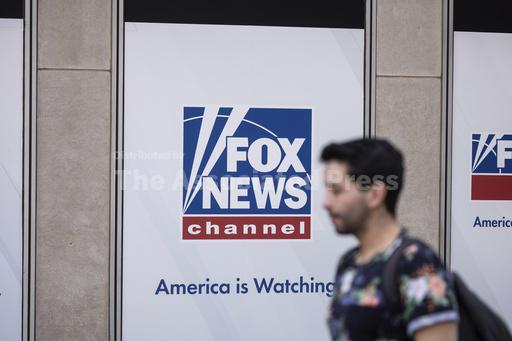 Judge delays trial over Fox News and 2020 election lies - Vimarsana News