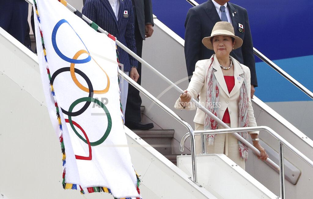 Yuriko Koike Yuriko Koike