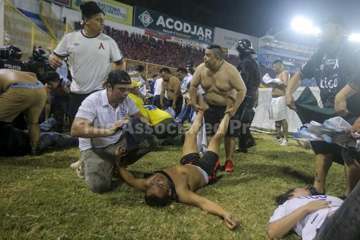 Angry fans crash through gate at El Salvador soccer mat... - Vimarsana News