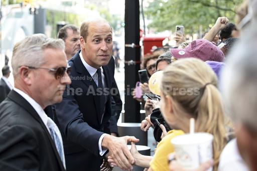 Prince William, billionaires Gates and Bloomberg say in... - Vimarsana News