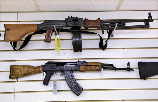 Laws banning semi-automatic weapons and library censors... - Vimarsana News