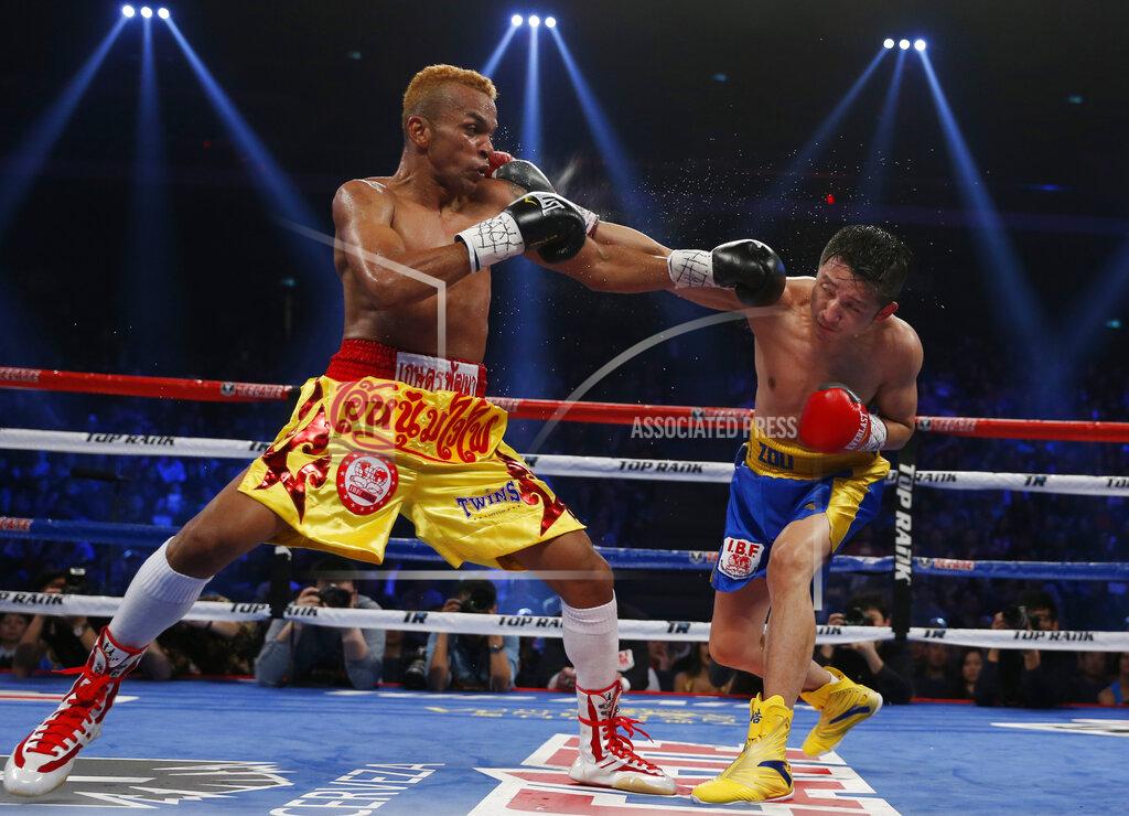 Zou Shiming, Amnat Ruenroeng Zou Shiming, Amnat Ruenroeng