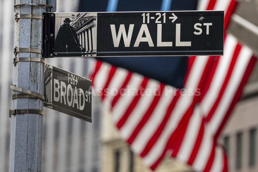 Stock market today: Wall Street falls as the bond market cranks up the pressure | KDOW-AM - San Francisco, CA