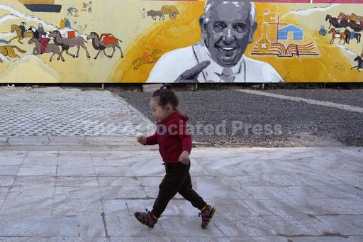 Pope heads to Mongolia to minister to its few Catholics... - Vimarsana News