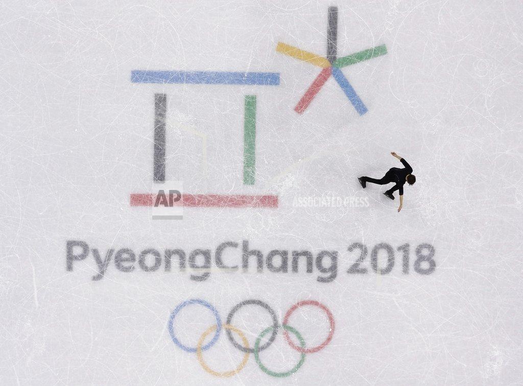 Pyeongchang Olympics Figure Skating Men Pyeongchang Olympics Figure Skating Men