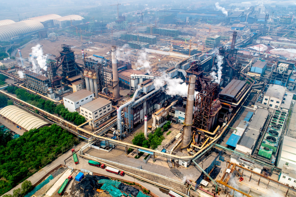 A view of the production base of Chinese steel manufacturer Jinye Group in Pingshan in northern China's Hebei province on May 6, 2020. (Chinatopix via AP)