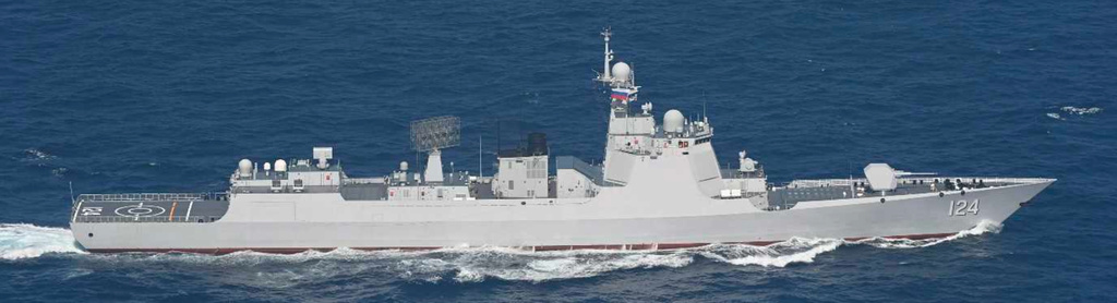 In this photo provided by Japan Joint Staff, a Chinese Luyang III-class guided-missile destroyer sails off Kumejima island, southern Japan, on July 16, 2026. (Japan Joint Staff via AP)