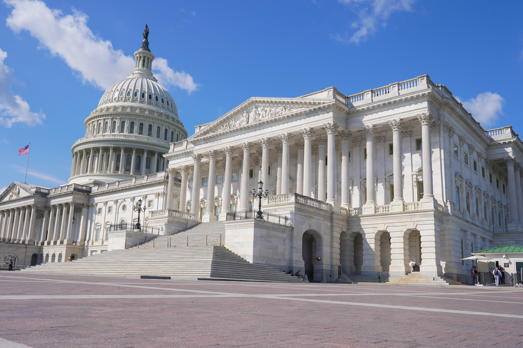 The U.S Capitol is photographed Monday, Sept. 14, 2026, in Washington. (AP Photo/Mariam Zuhaib)