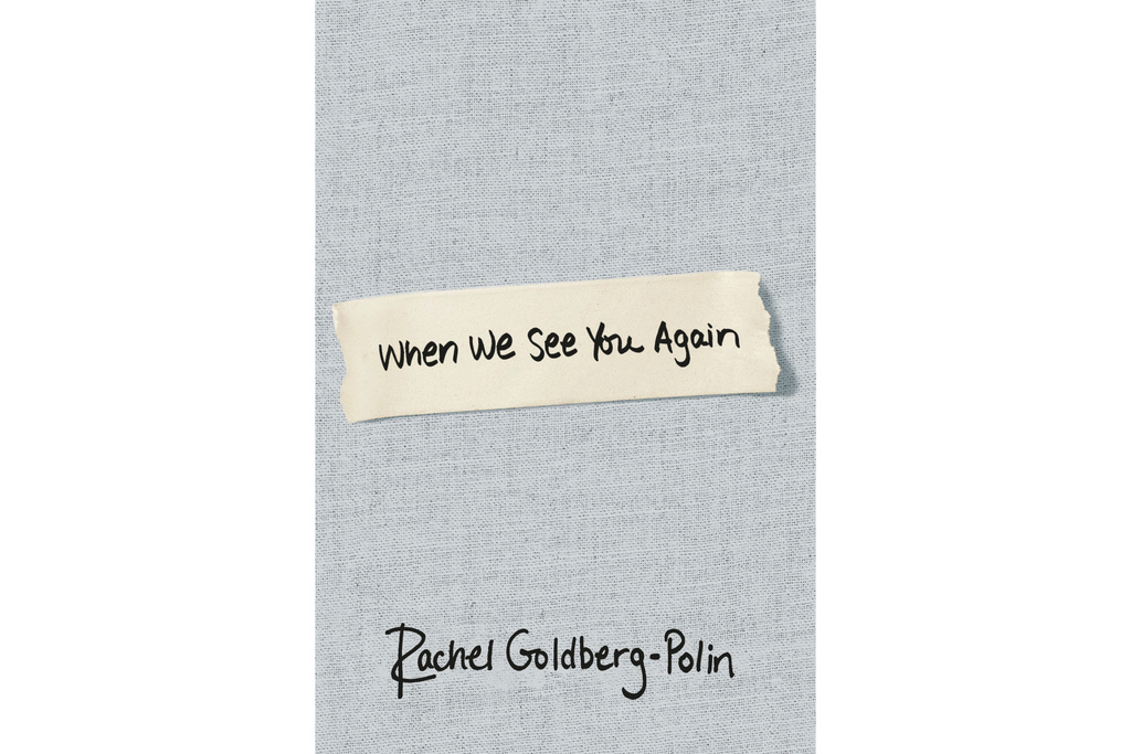 This book cover image released by Random House Publishing Group shows ''When We See You Again'' by Rachel Goldberg-Polin. (Random House Publishing Group via AP)