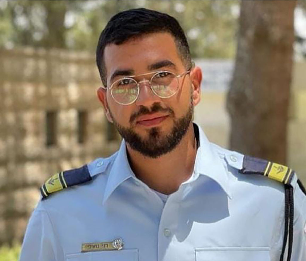 This undated photo provided by the Hostages and Missing Families Forum shows Israeli hostage Ran Gvili, who was abducted and brought to Gaza in the Hamas attack on Oct. 7, 2023. (Hostages and Missing Families Forum via AP)