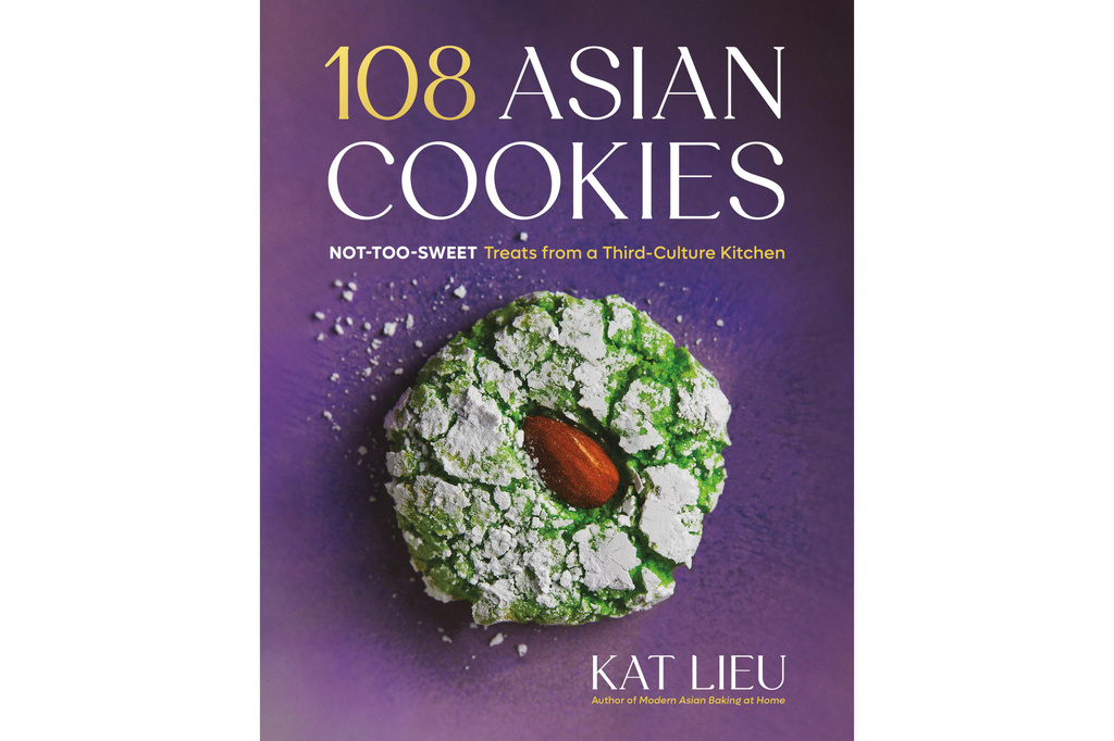 This cover image released by Voracious shows the cookbook "108 Asian Cookies" by Kat Lieu. (Voracious via AP)