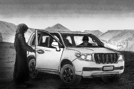 (AP Illustration / Peter Hamlin) (AP Illustration / Peter Hamlin)