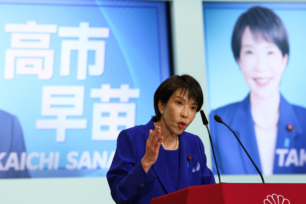 Former Economic Security Minister Sanae Takaichi speaks during the Liberal Democratic Party's (LDP) leadership election in Tokyo, Japan, Saturday, Oct. 4, 2025. (Kim Kyung-Hoon/Pool Photo via AP)