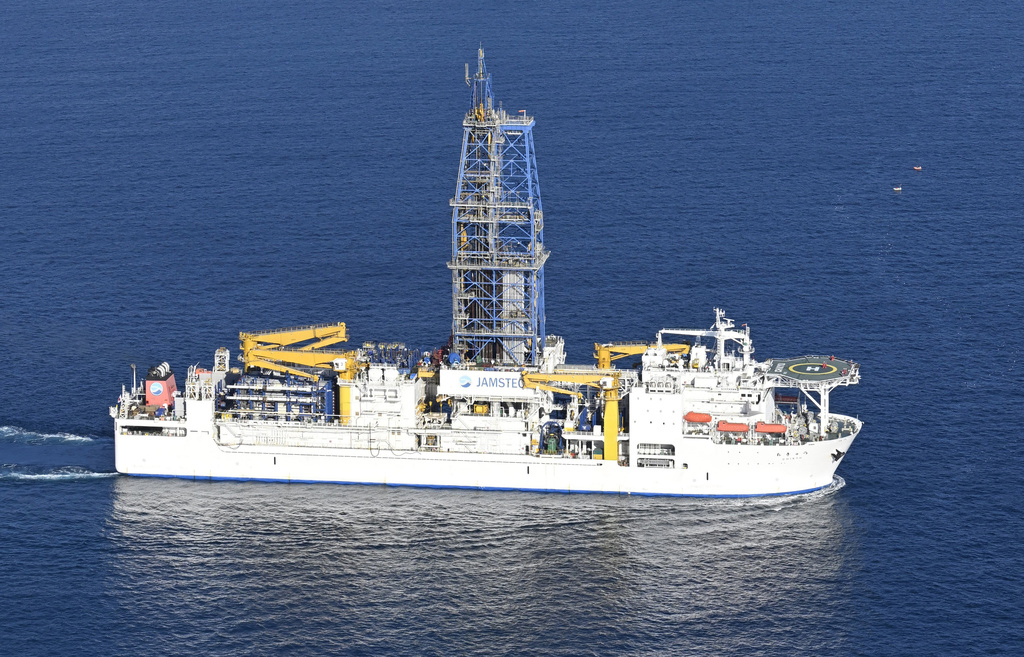 The Japan Agency for Marine-Earth Science and Technology's deep-sea drilling vessel Chikyu is seen at Shimizu Port in Shizuoka, central Japan, on Jan. 12, 2026. (Mizuki Ikari/Kyodo News via AP)